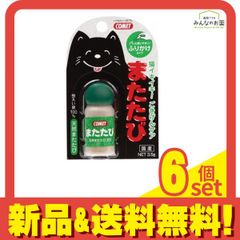 Item thumbnail for item 5721e1cc-c434-451d-96db-5398c784bccf