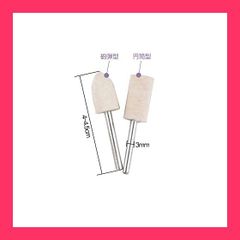 【スタッフおすすめ！】YFFSFDC 羊毛フェルトバフ 24個セット 3mm軸 円筒型 砲弾型 フェルトバフ 研磨ヘッド バフ 金属磨き 仕上げ 鏡面研磨用