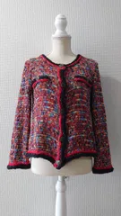 ☆新品☆ 佐藤繊維 定価￥33,000 ボアデブローニュ ボーダーカーディカ゚ン ☆新品☆ 佐藤繊維 定価￥33,000 ボアデブローニュ ボーダー