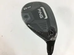 ⭐︎PING G425 ハイブリッド 5番 4番 セット⭐︎ PING G425ハイブリッド 4U、5U 2本セット(右用)