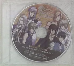 S.Y.K 蓮咲伝 PSP 限定版特典「私立天竺学園高等部!3年B組★如来先生!」