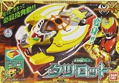 【中古】おもちゃ 変身回転ブレス タツロット 「仮面ライダーキバ」