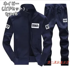 01/02”Lotto社 JUVENTOS青 ジャージ セット3L 01/02”Lotto社 JUVENTOS青 ジャージ セット3L