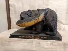 熊の置物　木彫り