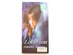 [KO]相川七瀬　「Lovin'you／◯◯◯◯？」　 8cmCD　11thシングル　CTDR-28036　Maxell MDイメージソング　激レア