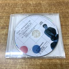 Item thumbnail for item ce067aee-02cd-45e4-b538-35438de46227