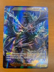 ヴァンガード 小悪魔的メソッド ヴァレフル RRR 小悪魔的メソッドヴァレフル【RRR】{DZ-LBT01/013}《リリカル