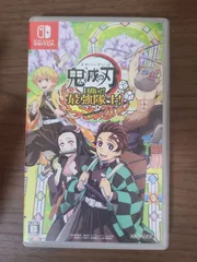 【Switch】鬼滅の刃 目指せ！最強隊士！