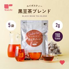 ルイボスティー黒豆茶ブレンド５袋（５５０個入）【ティーライフ公式】