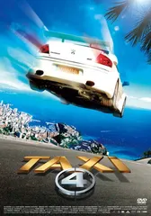 2025年最新】TAXi4の人気アイテム - メルカリ