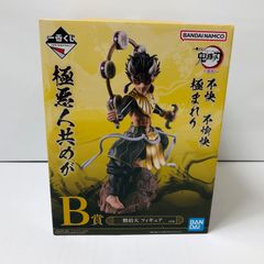 syudouくじ 特賞 アクスタ B(新品、未開封) syudouくじ 特賞 アクスタ B(新品、未開封) VTuber くじ A賞