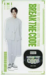 【中古】アクリルスタンド・アクリルパネル 佐野雄大 アクリルスタンドフィギュア 「2022 INI 1ST ARENA LIVE TOUR [BREAK THE CODE]」