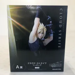 FF7 リバース』くじがオンライン販売！クラウドやティファの