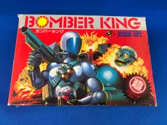 2026年最新】ボンバーキングの人気アイテム - メルカリ