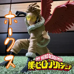 ヒロアカ ホークス フィギュア まとめ売り ヒロアカ 轟家族 ホークス フィギュア まとめ売り - メルカリ