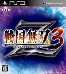 PS3-戦国無双3 Z