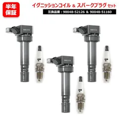 2025年最新】max ガスピンの人気アイテム - メルカリ