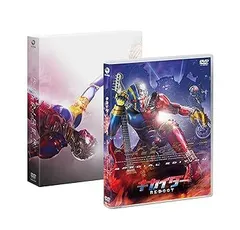 2025年最新】キカイダー rebootの人気アイテム - メルカリ