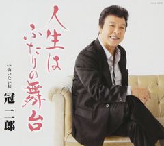 (未使用･未開封品)マカロニウエスタン DVD-BOX ~墓標篇~ 中古][DVD] マカロニウエスタン 傑作映画 DVDコレクション 12巻