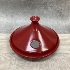 2025年最新】タジン鍋 エミールアンリの人気アイテム - メルカリ