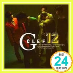 12 [CD] G-クレフ_02