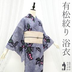 Item thumbnail for item dbadd010-9e10-4bd6-83cb-bd0516fb41bc