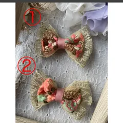 《6》インド刺繍リボンヘアクリップ