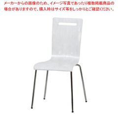 guzzini(グッチーニ) カウンターチェア デニム柄 チェアー - メルカリ