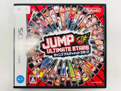 Nintendo Ds ジャンプ アルティメットスターズ NK-46