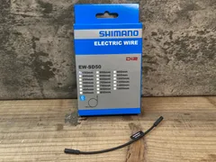 EW SD50 350mm Di2 ケーブル　11s 中古 5本セット SHIMANO(シマノ)EW-SD50 エレクトリックケーブル 350MM | 自転車