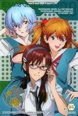 【中古】アニメ系トレカ C-05：綾波レイ/式波・アスカ・ラングレー/真希波・マリ・イラストリアス