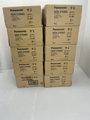 Panasonic LEDダウンライト 4箱セット　新品・未開封 2025年最新】パナソニック ダウンライト 4個の人気アイテム