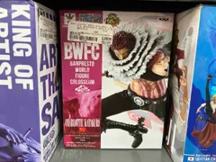 2025年最新】WORLD FIGURE COLOSSEUM 造形王頂上決戦 vol.5の
