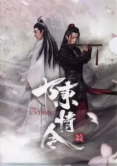 2024最新　肖戦写真集　智族GQ肖戦写真集　28p 2025年最新】肖戦写真集の人気アイテム - メルカリ