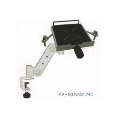 Item thumbnail for item 2655924b-1c4c-40eb-8cfc-e61aa860d17e