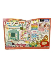 電子玩具 すみっコさがしDX タカラトミー