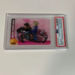 PSA10 ドラゴンボール 森永ウエハースカード 269