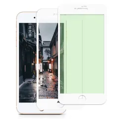 2024年最新】ガラスフィルム ブルーライトカット iphone7 旭硝子の人気