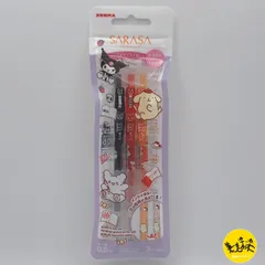 サラサクリップ0.5 限定 サンリオキャラクターズ 3色セット クロミ はなまるおばけ ポムポムプリン 【A】 JJ29-SR1-3CA