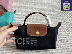 【今日特価】Longchamp Summer Crossbody Bag ～ロンシャン サマー クロスボディバッグ～
