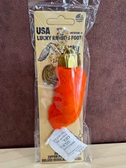 ラッキーラビットフットキーチェーン【オレンジ】