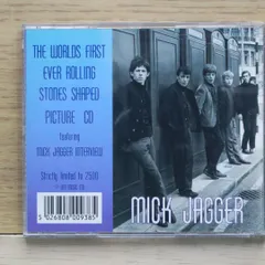 Mick Jagger 限定版ピクチャーレコード 2025年最新】Mick Jaggerの人気アイテム - メルカリ
