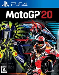 MotoGP 20 - PS4 [Amazon限定無し]