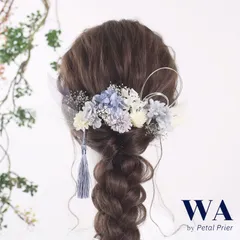 髪飾り【アイスブルー】ドライフラワー  ウェディング 成人式 前撮り K-41