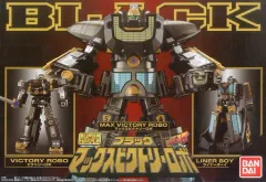 2026年最新】スーパーミニプラ ブラック マックスビクトリーロボの人気