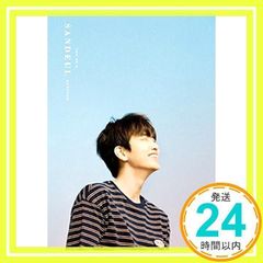 B1A4 サンドゥル そのままでいて トレカ付き② - メルカリ