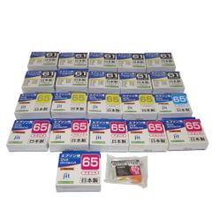 EPSON 61.65 インクカートリッジ 4色パック - メルカリ