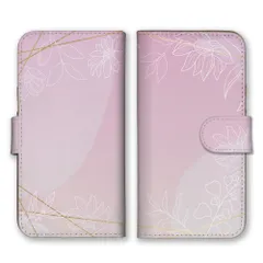 iPhone15ProMax ケース 手帳型 iPhone15 プロマックス スマホケース 携帯ケース 花柄 花 線画 グラデーション おしゃれ オシャレ エレガント 大人女子 カラー03