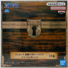 中古 フィギュア ワンピース メラメラの実 ver.2 悪魔の実ルームライト 2024年製 【703】