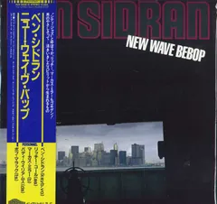 2025年最新】BayBridgeの人気アイテム - メルカリ 